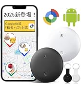 Amazon.co.jp: エアタグ airtag（2個セット）紛失防止タグ スマート